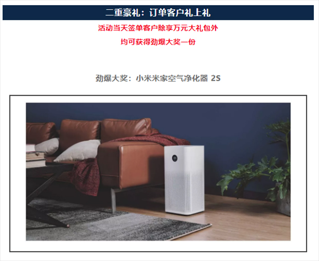 玛莎拉蒂:关税下调 离你的Dream Car更进一步