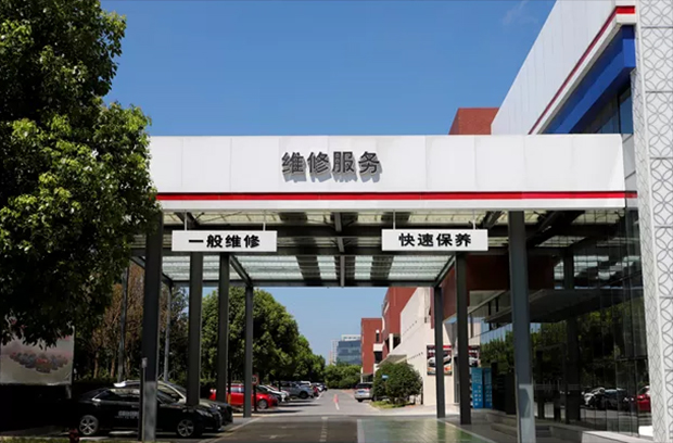 新概念新体验 苏州裕新一汽丰田正式开业