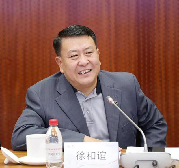 全力转战新能源！北汽2025年停产自主燃油车