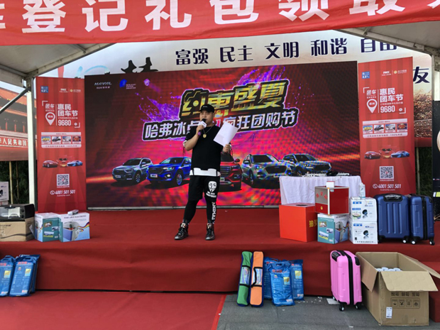 【苏州常城】苏州相城体育馆车展圆满落幕！