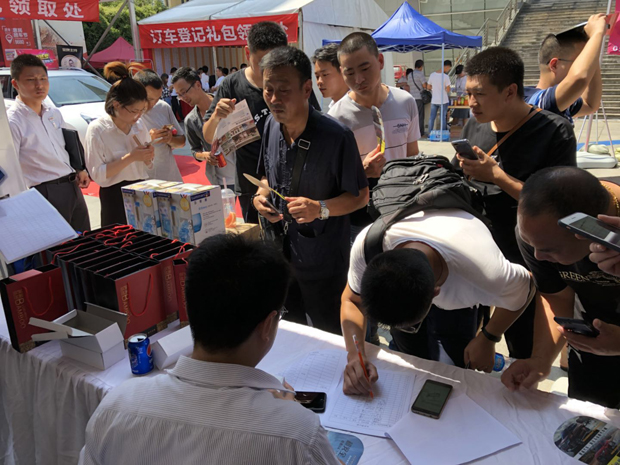 【苏州常城】苏州相城体育馆车展圆满落幕！