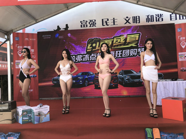 【苏州常城】苏州相城体育馆车展圆满落幕！