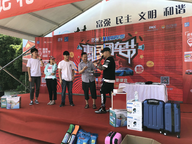 【苏州常城】苏州相城体育馆车展圆满落幕！