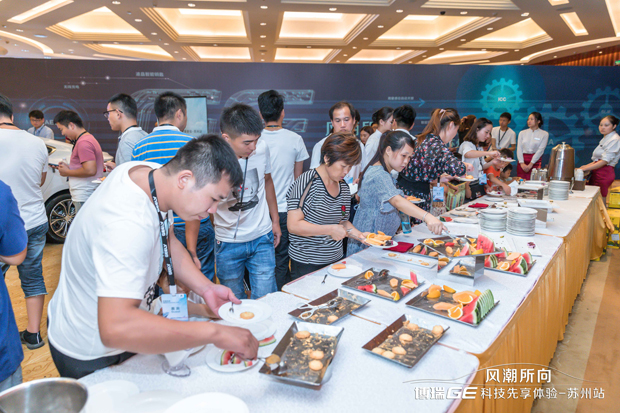 风潮所向！吉利博瑞GE科技先享体验会苏州站