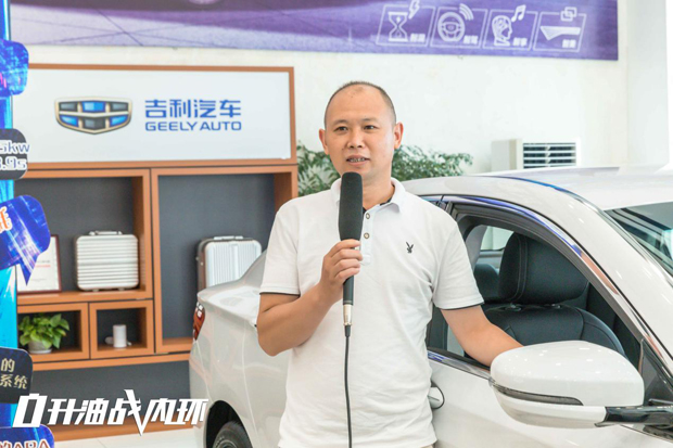 吉利博瑞GE零油耗成功挑战苏州内环！