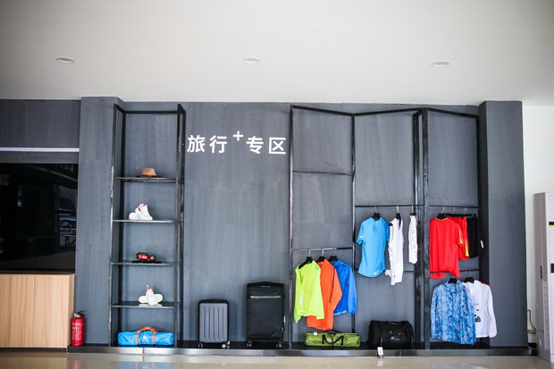 开业在即 奇瑞捷途苏州文珺智慧店落户新区