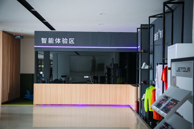 开业在即 奇瑞捷途苏州文珺智慧店落户新区