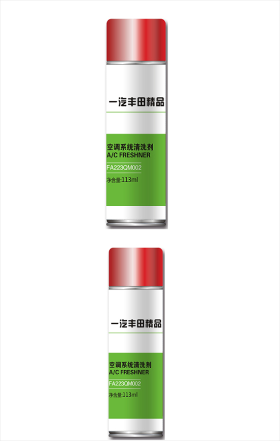 由由:立秋不只要贴秋膘 也要记得保养爱车哦