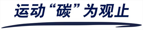 即将到店 Levante Trofeo “内部资料”曝光