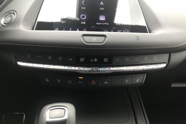 两种外观造型！上汽通用凯迪拉克XT4亮相