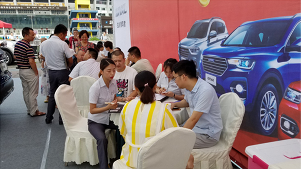 就要最“拼”的你！ 8月买哈弗的大招了解一下