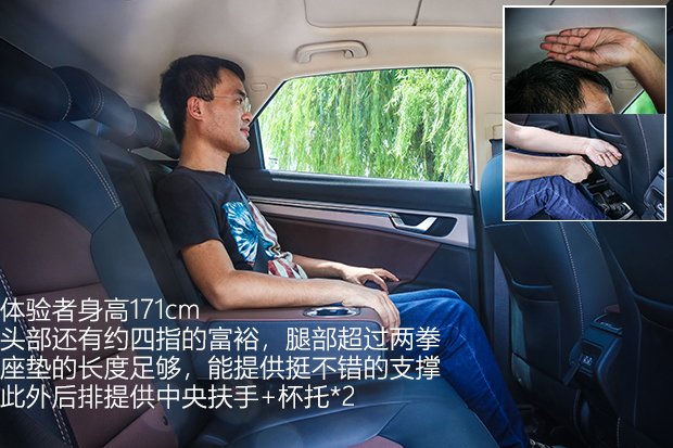 进化论 试驾吉利帝豪GS 2018款领潮版