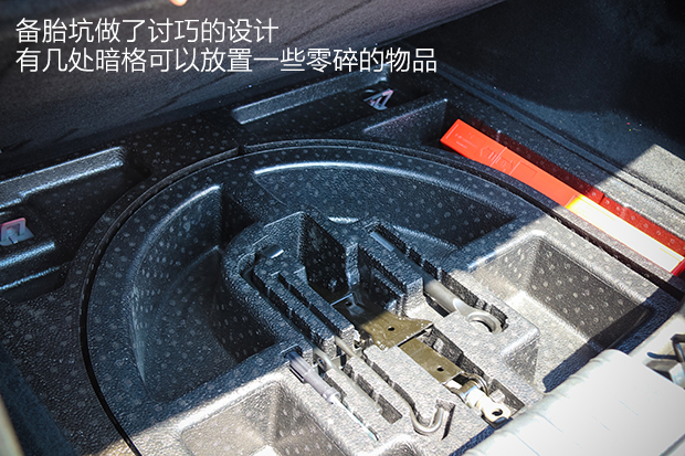 进化论 试驾吉利帝豪GS 2018款领潮版