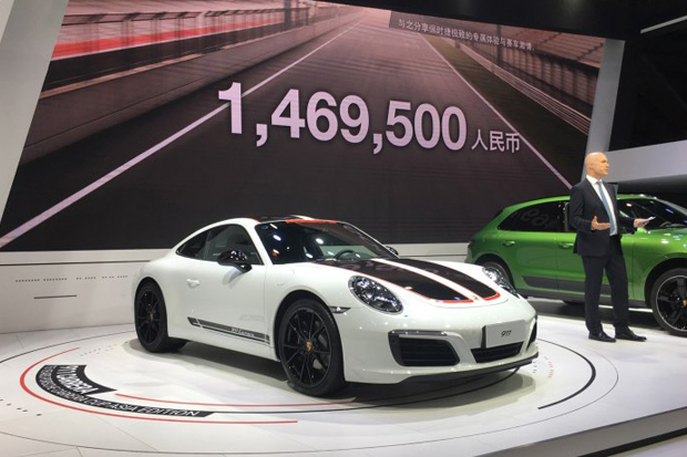 146.95万！保时捷911限量版亮相成都车展