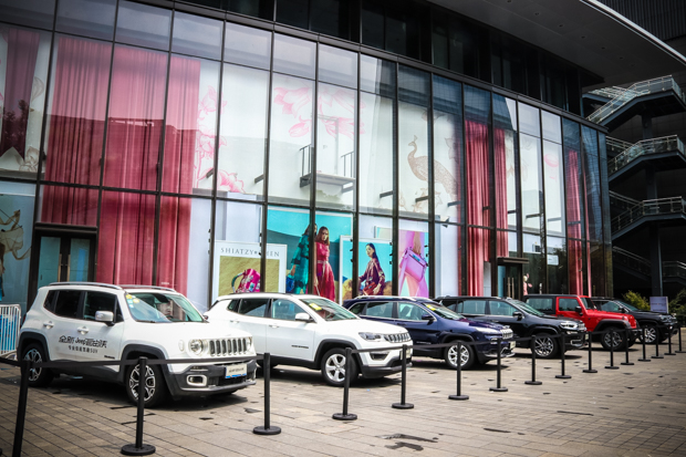 一天走过苏城四季 记Jeep 4×4黑科技体验