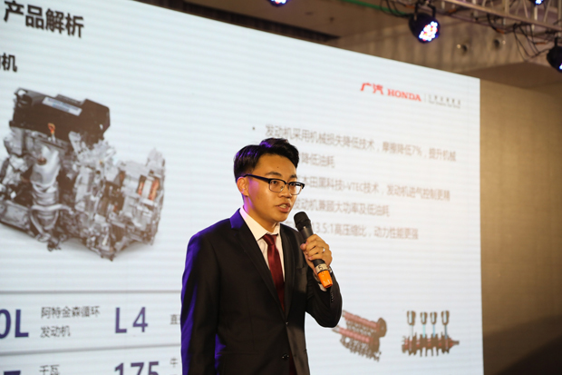 19.98-25.98万元！ 第十代雅阁锐·混动苏州上市
