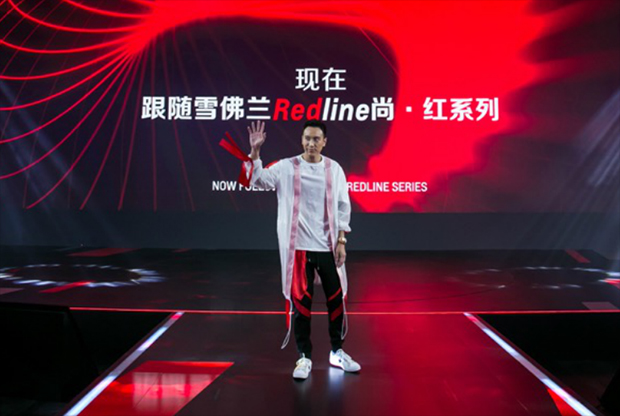 探界者Redline/科鲁兹Redline尚·红系列上市