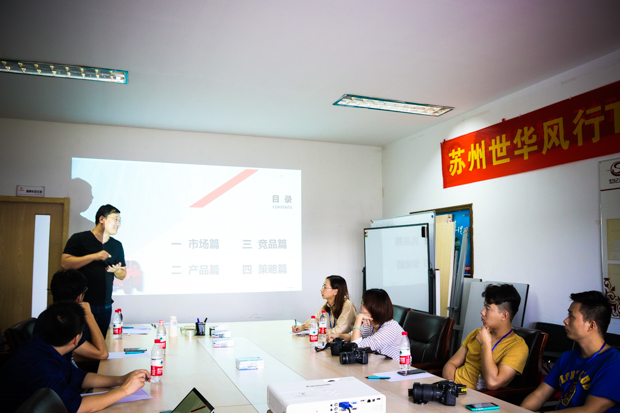给T5跑个分! 东风风行T5苏州区抢先试开启