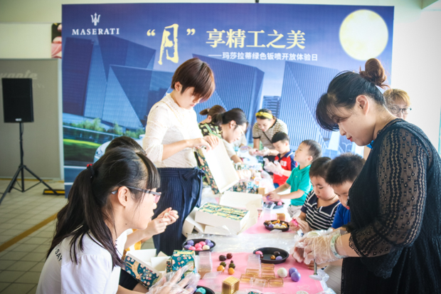 “月”享精工之美 记意骏玛莎拉蒂钣喷开放日