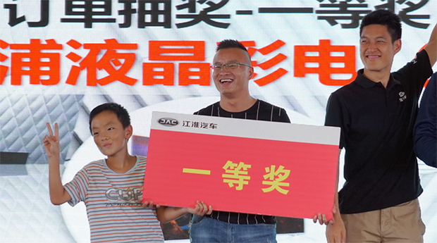 记瑞风S7超级版爆胎不失控安全路演苏州站