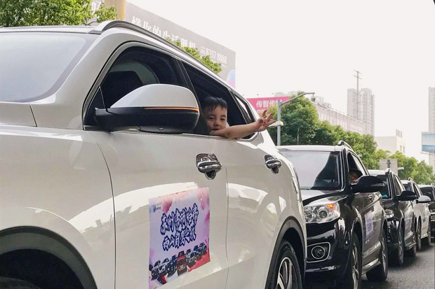 苏州常城哈弗车主西山自驾之旅圆满落幕！