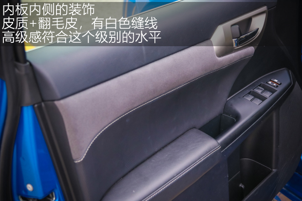 再开，仍然挺喜欢 体验雷克萨斯CT200h