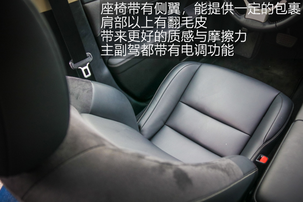 再开，仍然挺喜欢 体验雷克萨斯CT200h