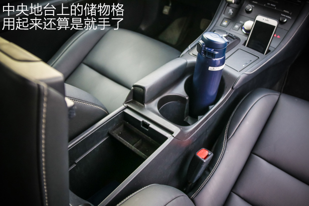 再开，仍然挺喜欢 体验雷克萨斯CT200h