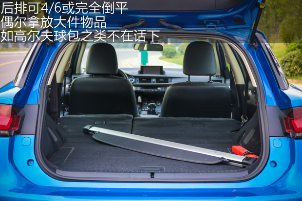 再开，仍然挺喜欢 体验雷克萨斯CT200h