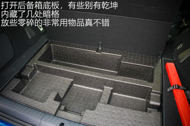 再开，仍然挺喜欢 体验雷克萨斯CT200h