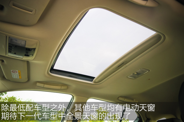再开，仍然挺喜欢 体验雷克萨斯CT200h