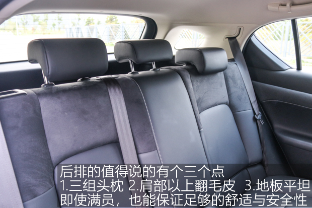 再开，仍然挺喜欢 体验雷克萨斯CT200h
