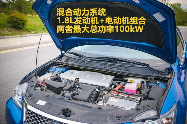 再开，仍然挺喜欢 体验雷克萨斯CT200h