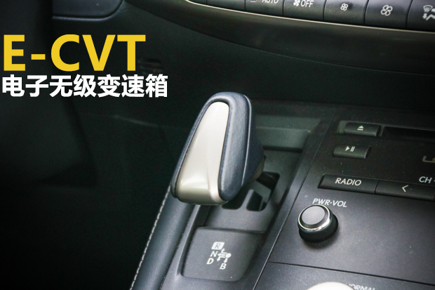 再开，仍然挺喜欢 体验雷克萨斯CT200h