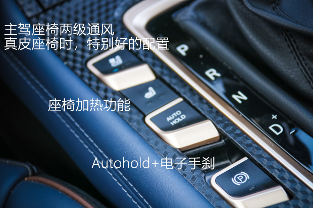 意料之外！体验欧尚COS 1°顶配版