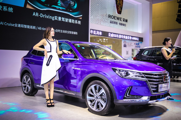 26.88万起! 荣威电动超跑SUV MARVEL  X苏州上市