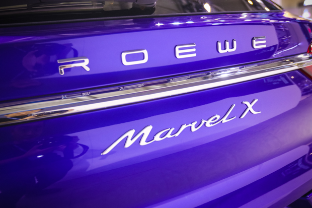 26.88万起! 荣威电动超跑SUV MARVEL  X苏州上市