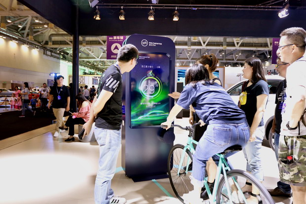 电动汽车新势力 威马EX5闪耀2018苏州国际车展