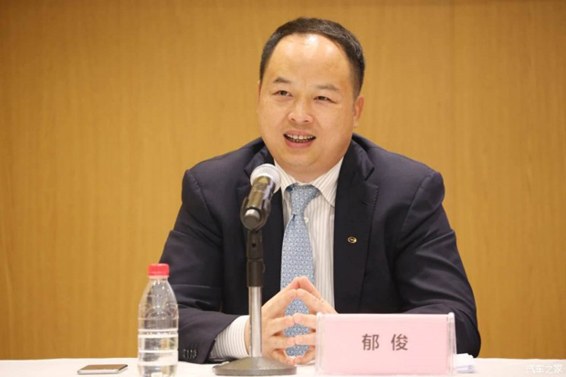 因中美贸易矛盾！广汽进美国市场或延期