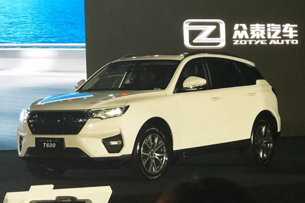 售7.98-13.78万！众泰新款T600正式上市