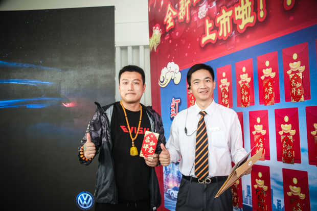 全面革新! 大众新一代途锐苏州众翔上市