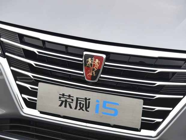 10月26日上市/紧凑型轿车！荣威i5新消息
