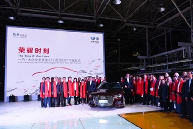 或2019年初上市！全新奥迪A6L正式下线