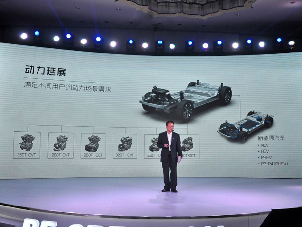将推轿车/MPV！宝骏新平台及新车型信息