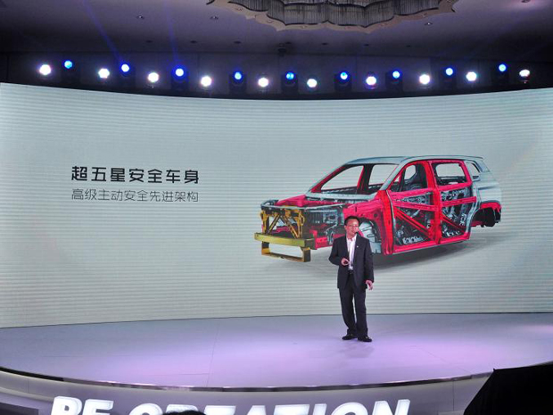 将推轿车/MPV！宝骏新平台及新车型信息