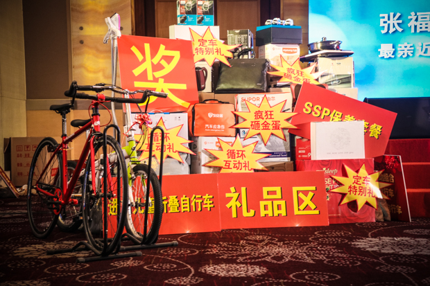 福特新全顺自动挡区域上市签单会苏州站成交122辆