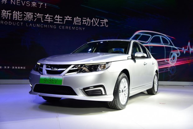 国能汽车93综合补贴后预售16.98万元起！