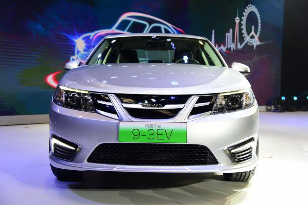 国能汽车93综合补贴后预售16.98万元起！