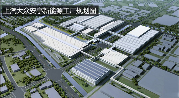 大众：2020年新车价格是特斯拉的一半