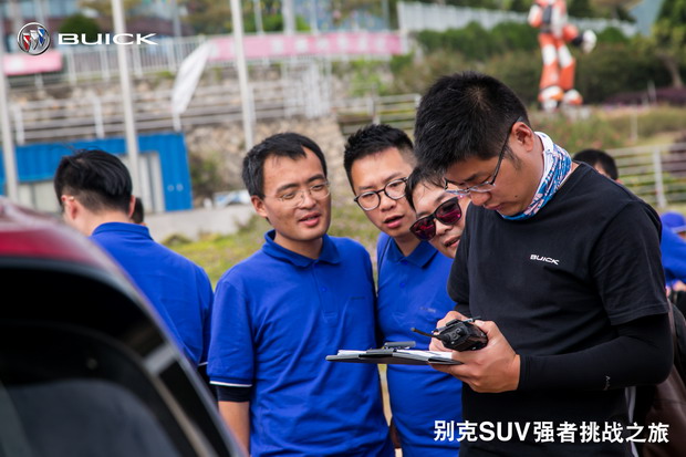 无挑战 不强大 记别克SUV强者挑战之旅厦门站